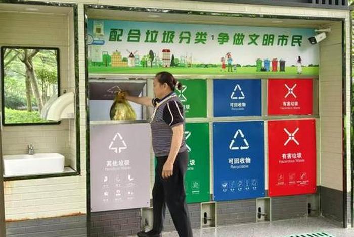 南沙生活垃圾处理公司、南沙垃圾场