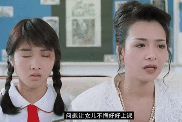 夜生活女主之霞姐传奇未删减版在线观看星辰影院 夜生活女主之霞姐传奇未删减版在线观看星辰影院