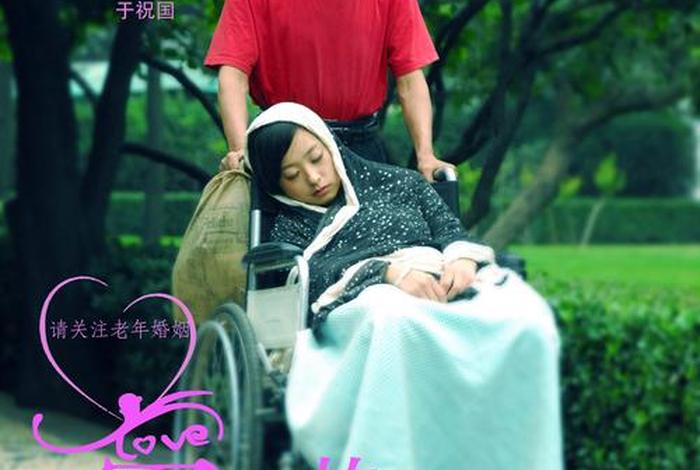 呼唤生活第一季 - 呼唤生活第一季剧情介绍