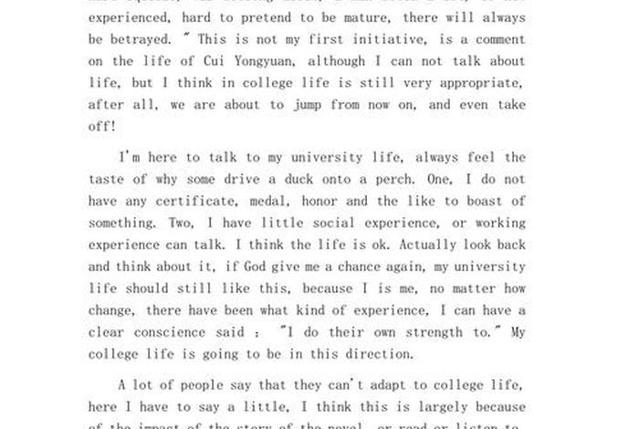 大学生活演讲稿三分钟英语;大学生活演讲稿三分钟英语翻译 大学生活演讲稿三分钟英语;大学生活演讲稿三分钟英语翻译