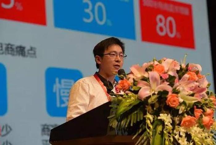 1号生活创始人谭小平现状 1号生活创始人谭小平现状