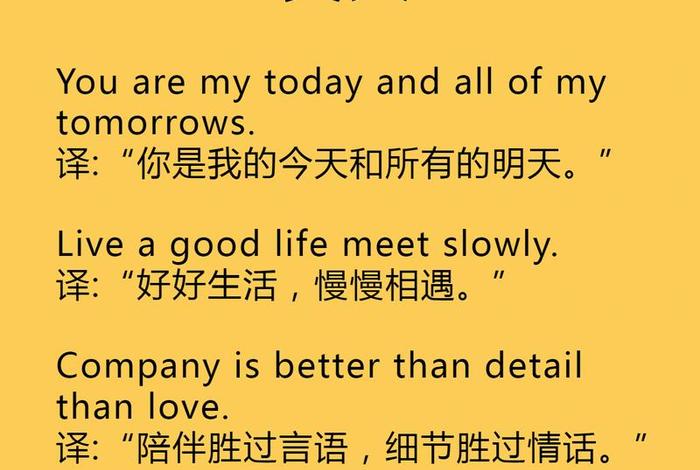 life生活生命(life生活生命的区别) life生活生命(life生活生命的区别)