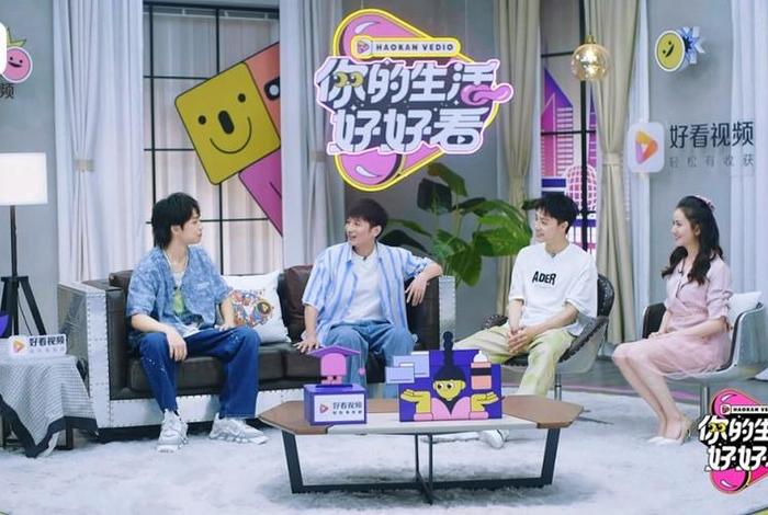 观察明星独居生活的综艺（15位明星群居生活综艺）