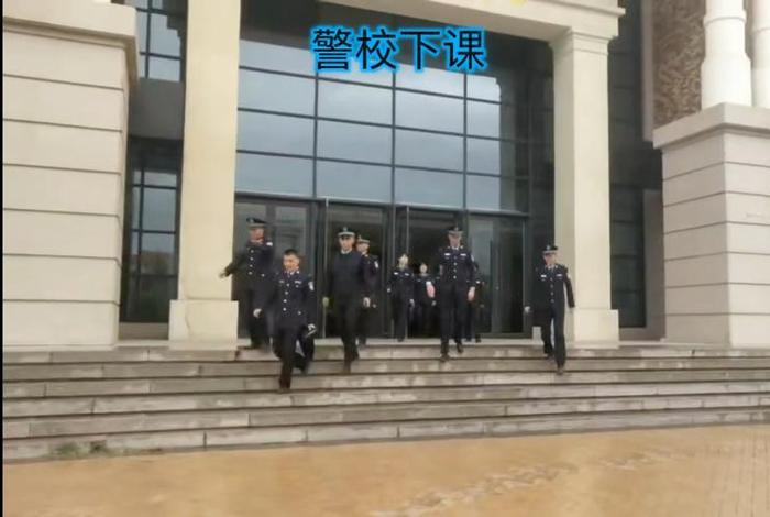 警校的生活很不自由吗、警校的生活是什么样子的 警校的生活很不自由吗、警校的生活是什么样子的