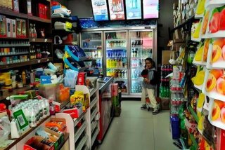 一城生活一城工作 - 一城一味生活超市