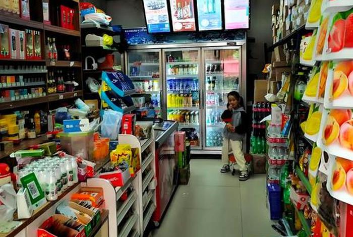 一城生活一城工作 - 一城一味生活超市