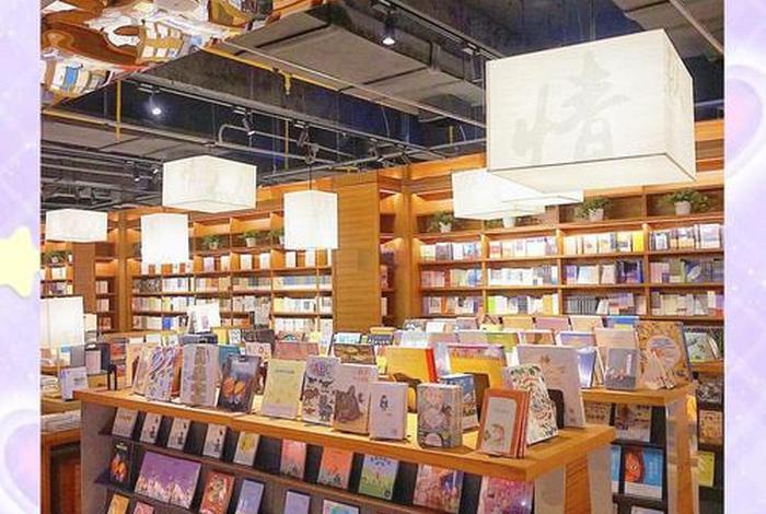 生活读书新知三联书店出版社在哪个城市 生活新知读书三联书店总部 生活读书新知三联书店出版社在哪个城市 生活新知读书三联书店总部