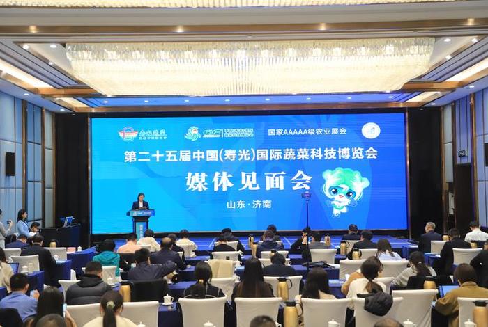 寿光生活频道(寿光电视台寿光新闻) 寿光生活频道(寿光电视台寿光新闻)