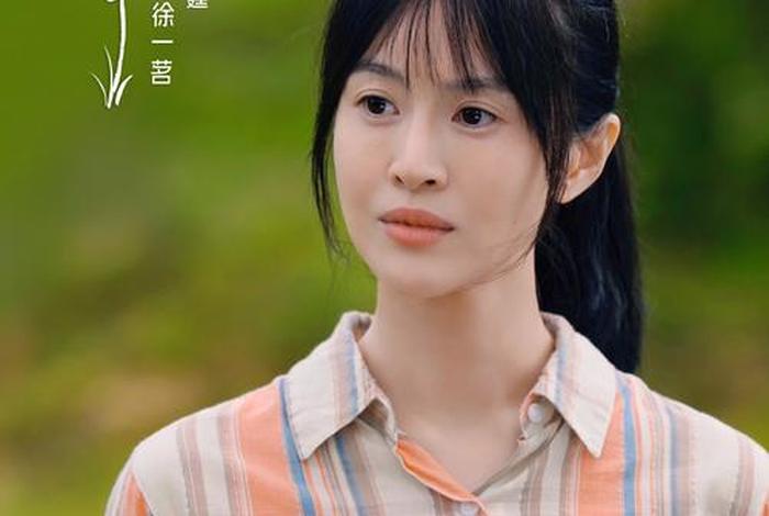 看生活片 电视剧大全免费全部在线观看生活片