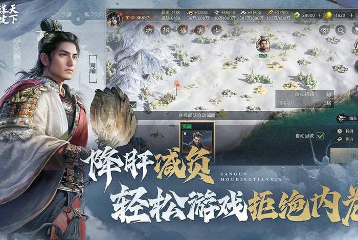 诸葛生活坊 - 诸葛生活app 诸葛生活坊 - 诸葛生活app