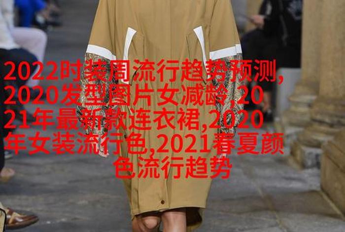 2021生活的新变化,2021年新的生活 2021生活的新变化,2021年新的生活