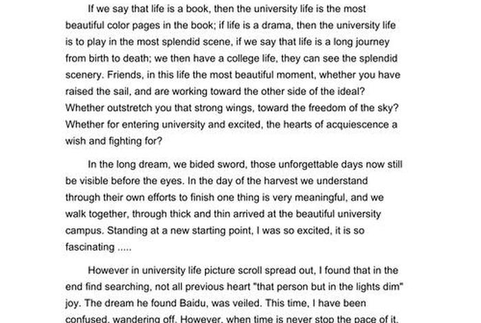 宿舍生活英语作文100词(描写宿舍生活的英语作文(120字左右)) 宿舍生活英语作文100词(描写宿舍生活的英语作文(120字左右))