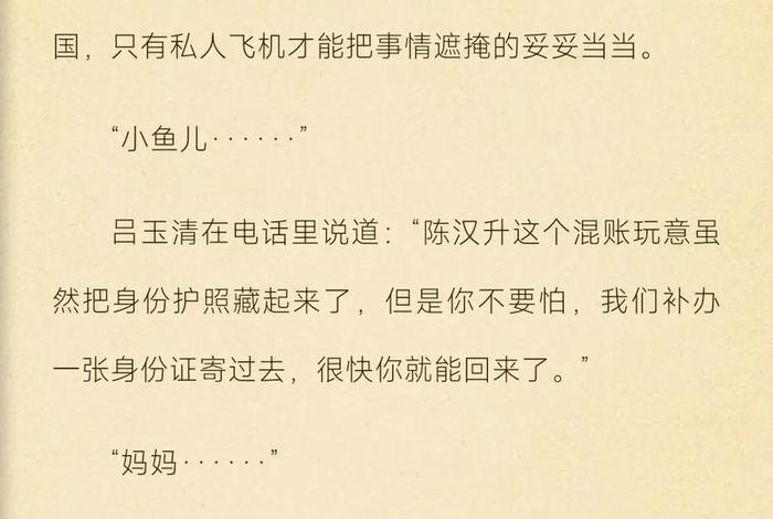 悲催生活记录分享 悲催生活中的狂想曲 小说 悲催生活记录分享 悲催生活中的狂想曲 小说