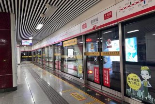 一城一站城市生活空间、一 城市