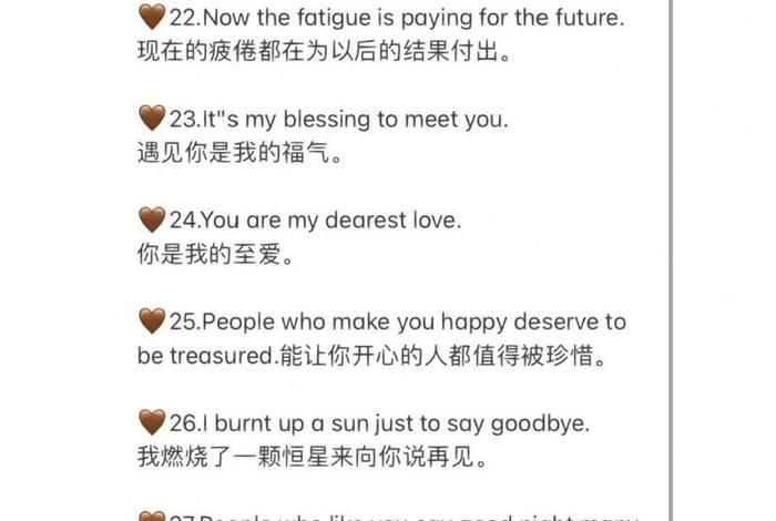 live生活读音,live翻译成生活怎么读 live生活读音,live翻译成生活怎么读