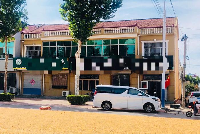 寿光生活圈管理平台 - 寿光生活网