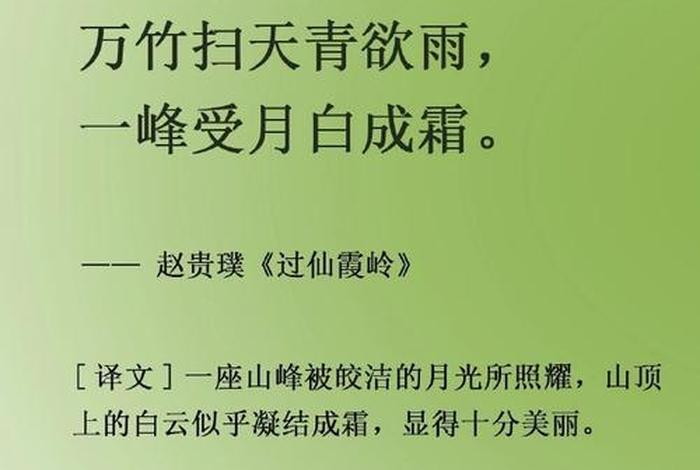 发现生活中的美诗句,发现生活中的美诗句子 发现生活中的美诗句,发现生活中的美诗句子