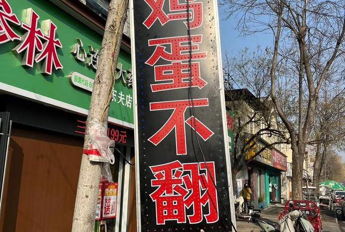 济源生活网 - 济源门户网 济源生活网 - 济源门户网