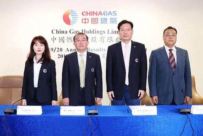 中燃慧生活刘畅老公,中燃慧生活电子商务有限公司 中燃慧生活刘畅老公,中燃慧生活电子商务有限公司