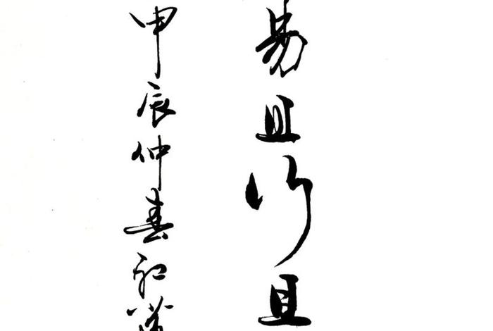 生活来之不易 是无数的，生活来之不易下一句