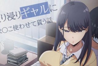 人气生活曾经的辣妹全集观看 - 曾经是个辣妹动漫免费播放