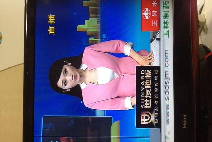 寿光生活帮热线电话 寿光生活帮电话是多少