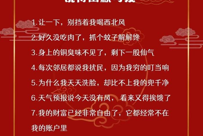 老公不给生活费怎么办 老婆在家带孩子老公不给生活费怎么办 老公不给生活费怎么办 老婆在家带孩子老公不给生活费怎么办