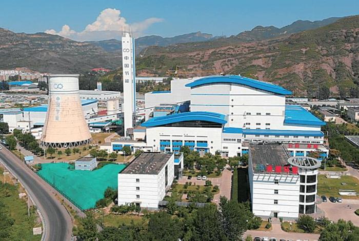 巩义市生活垃圾焚烧发电厂;巩义市垃圾处理厂在哪 巩义市生活垃圾焚烧发电厂;巩义市垃圾处理厂在哪