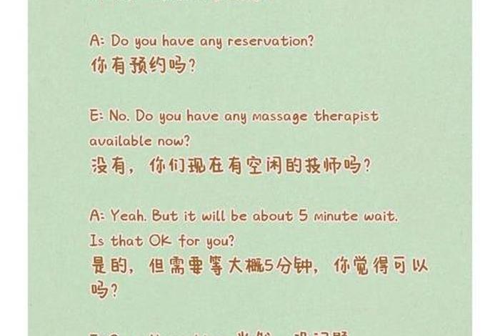 自由生活英语翻译 自由生活 英语 自由生活英语翻译 自由生活 英语