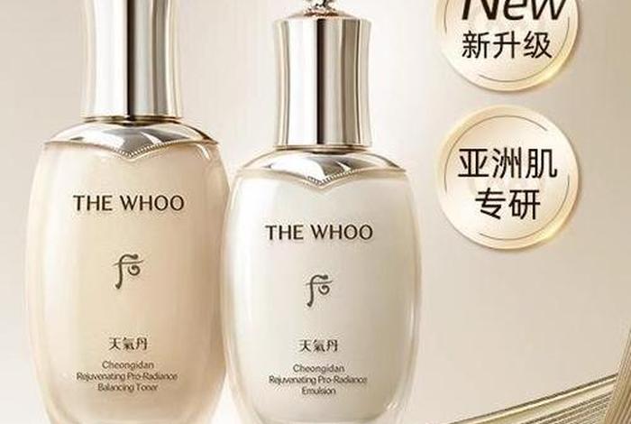 lg生活健康旗下化妆品 - lg生活健康集团 lg生活健康旗下化妆品 - lg生活健康集团