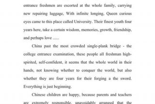 关于大学生活的作文，关于大学生活的作文英语