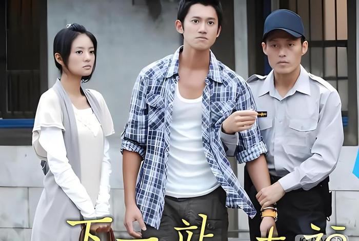 幸福快乐的生活 电视剧 - 幸福-快乐 幸福快乐的生活 电视剧 - 幸福-快乐