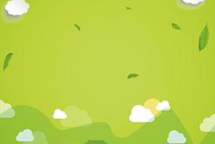 低碳生活海报全国第一名;低碳生活海报 背景图 低碳生活海报全国第一名;低碳生活海报 背景图