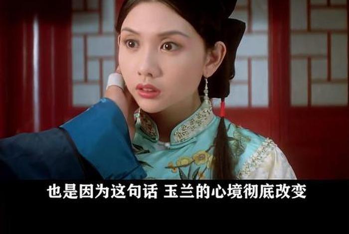 慈禧秘密生活图文解说 - 慈禧秘密生活是怎么拍摄的 慈禧秘密生活图文解说 - 慈禧秘密生活是怎么拍摄的