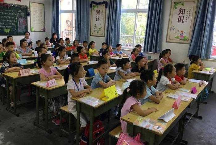 小学生的生活 - 小学生的生活日常 小学生的生活 - 小学生的生活日常