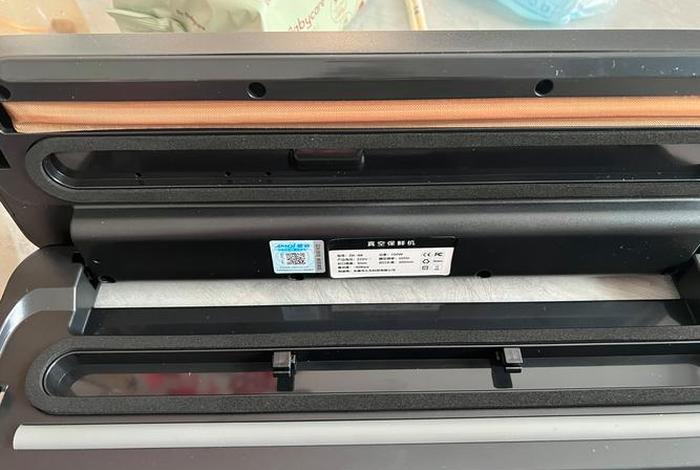 生活好帮手夏新真空封口机，真空封口机用法