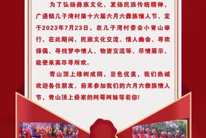 幸福快乐的生活抖音 辛福快乐的生活 幸福快乐的生活抖音 辛福快乐的生活