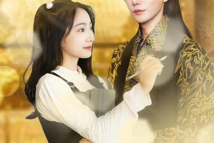 聂政王府生活，聂政王的宠妃日常