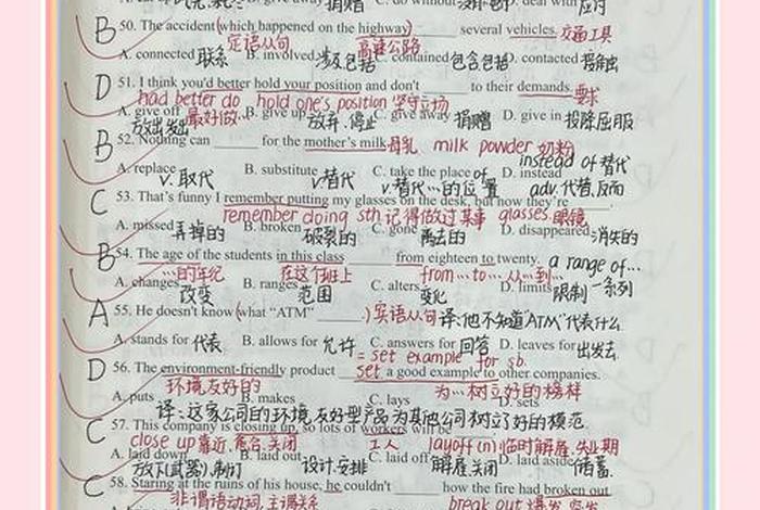 生活费用的英文;生活的费用的英文 生活费用的英文;生活的费用的英文