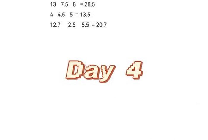 600生活一个月够吗(600元一个月怎样生活) 600生活一个月够吗(600元一个月怎样生活)