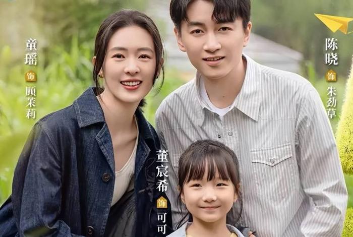 小雪的生活日记最新视频 - 电视剧小雪的生活