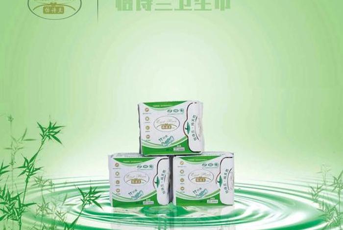 怡生活；怡生活是什么软件