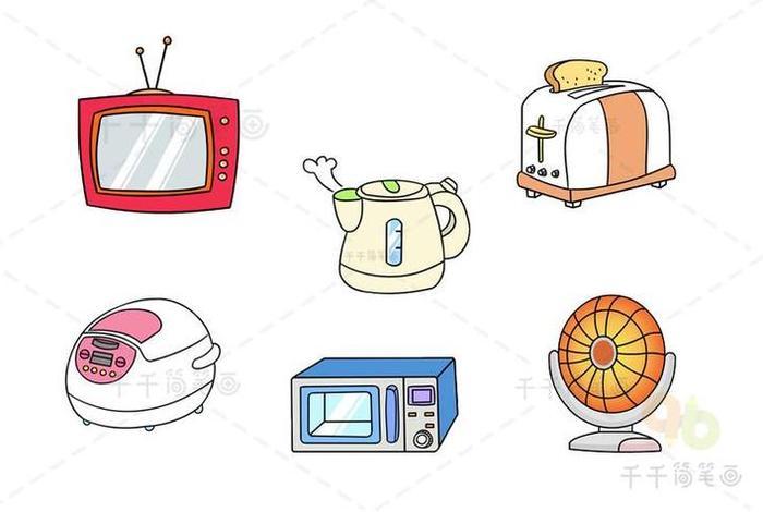 家庭生活用品绘画、生活家庭用品大全