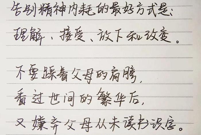 余华的生活经典语句 余华的人生 余华的生活经典语句 余华的人生