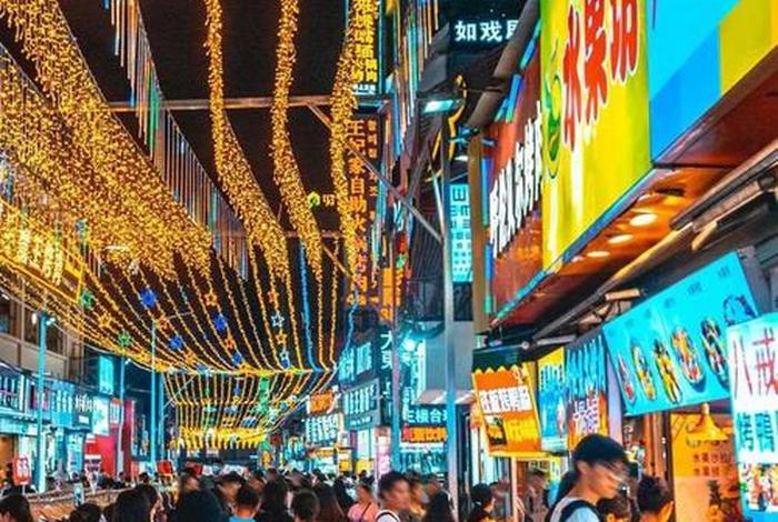 南宁 夜生活 一条街在哪（南宁有啥夜街）