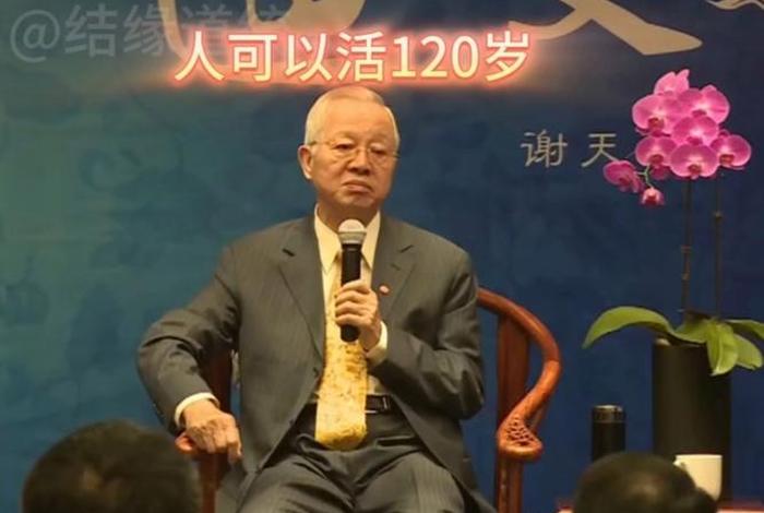 禅的生活智慧曾仕强 曾仕强说佛 禅的生活智慧曾仕强 曾仕强说佛