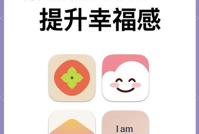 和生活app下载 和生活手机客户端