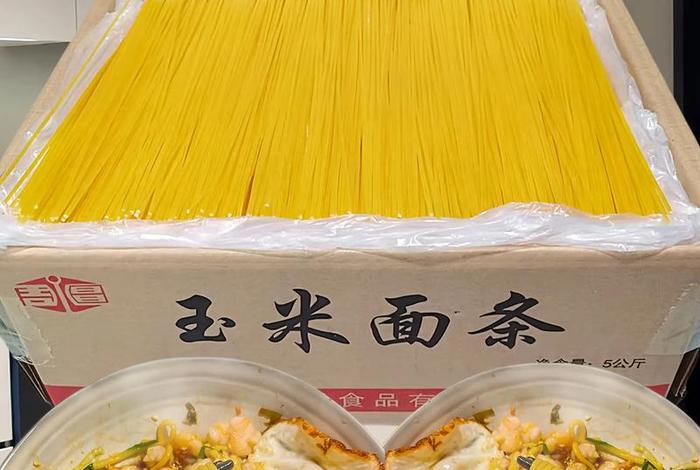 金玲生活日记玉米面(金玲生活日记厨具) 金玲生活日记玉米面(金玲生活日记厨具)