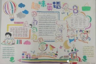 丰富课余生活英文 - 丰富我的课余生活的英语