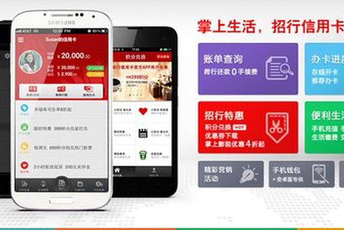 掌上生活下载安装、掌上生活下载安装app 掌上生活下载安装、掌上生活下载安装app